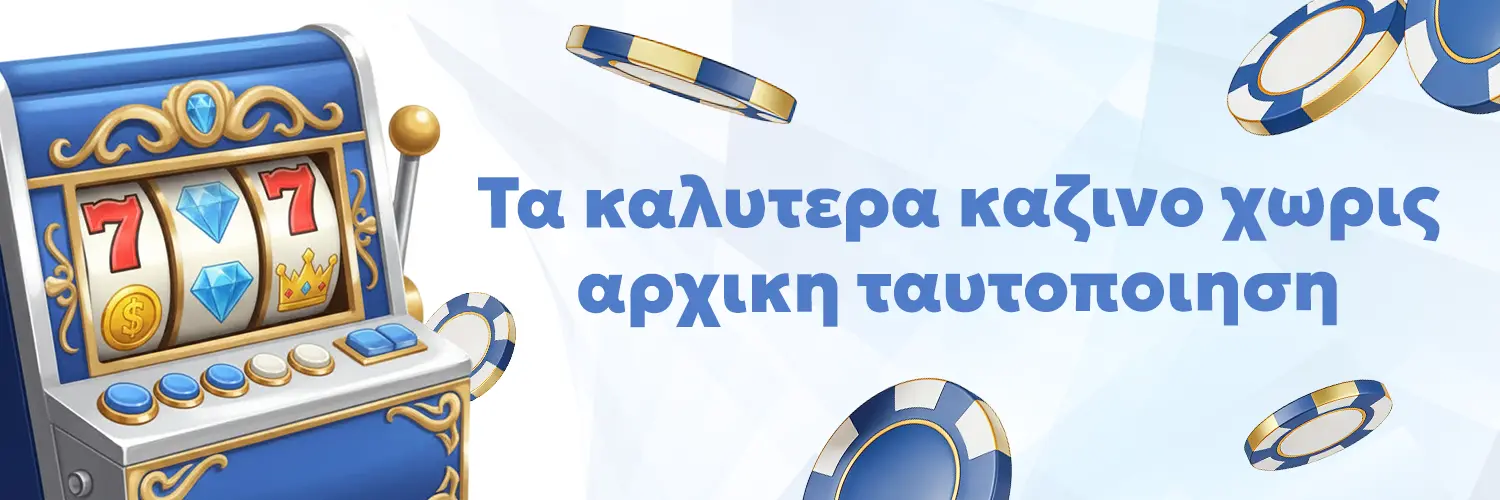 Banner Casino